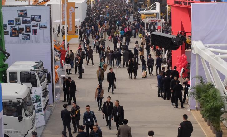 Bauma China 2020