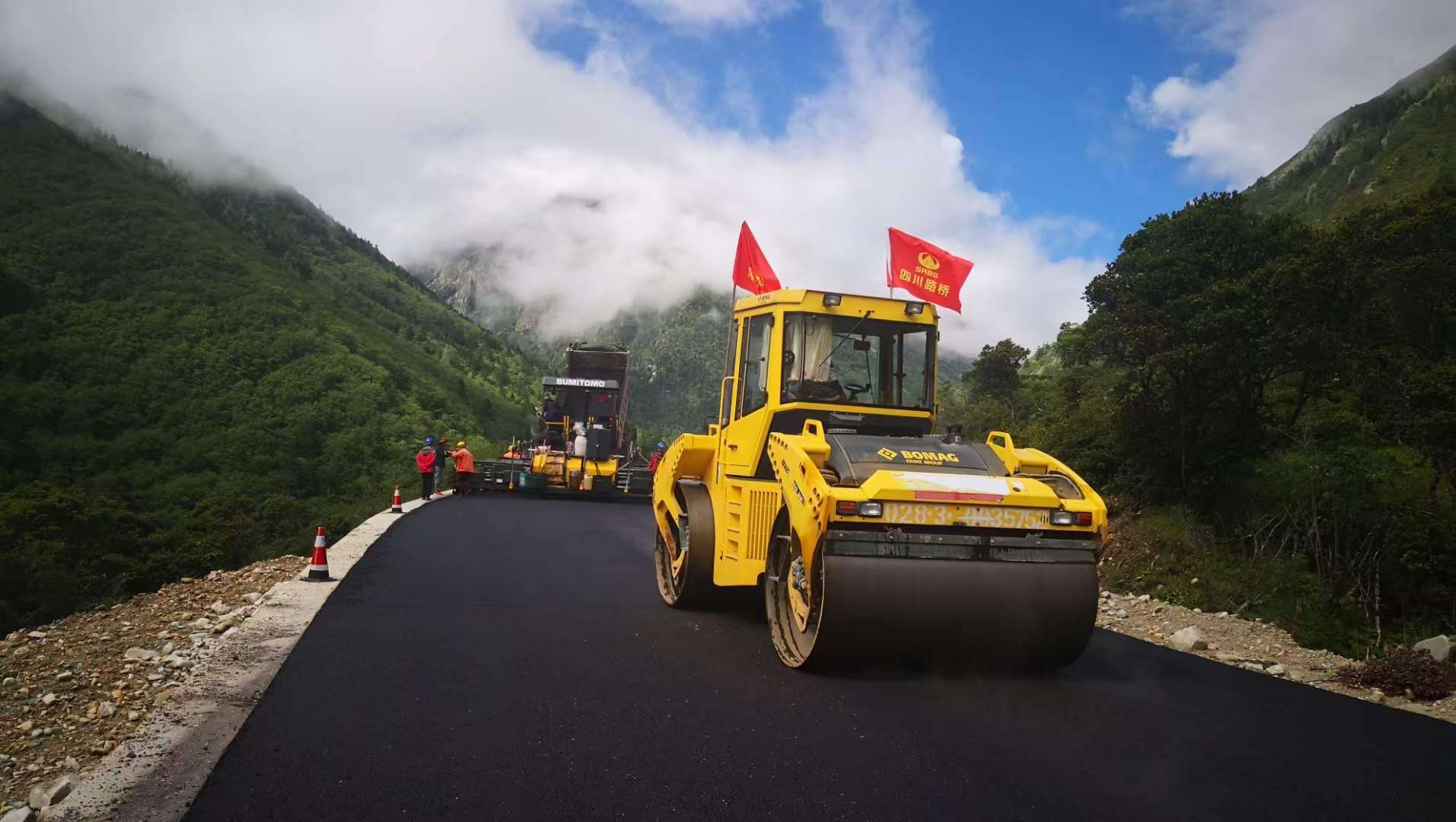 asphalt mixing plant for road pavement