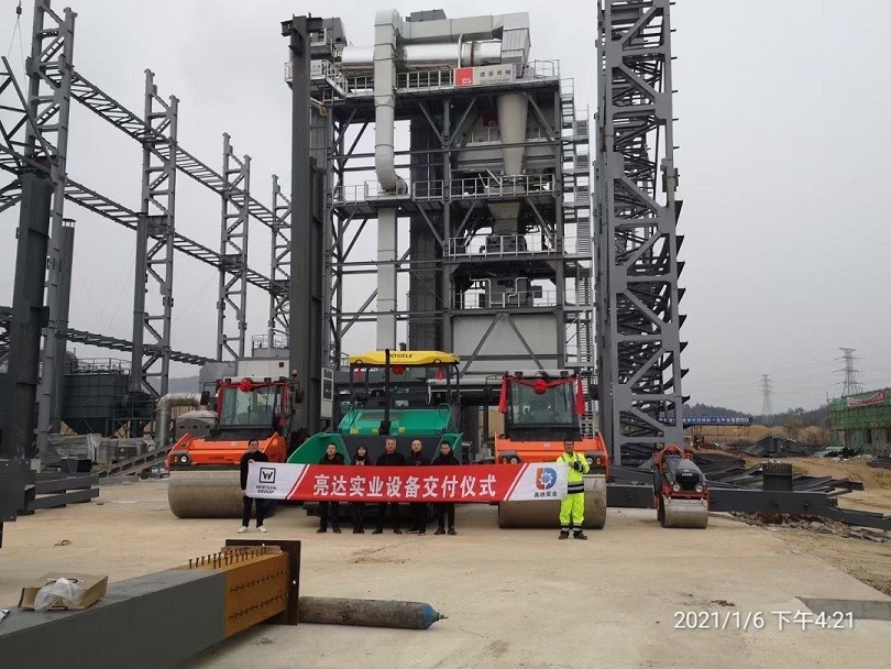 Asphalt mixing plants China D&G Machinery market share report