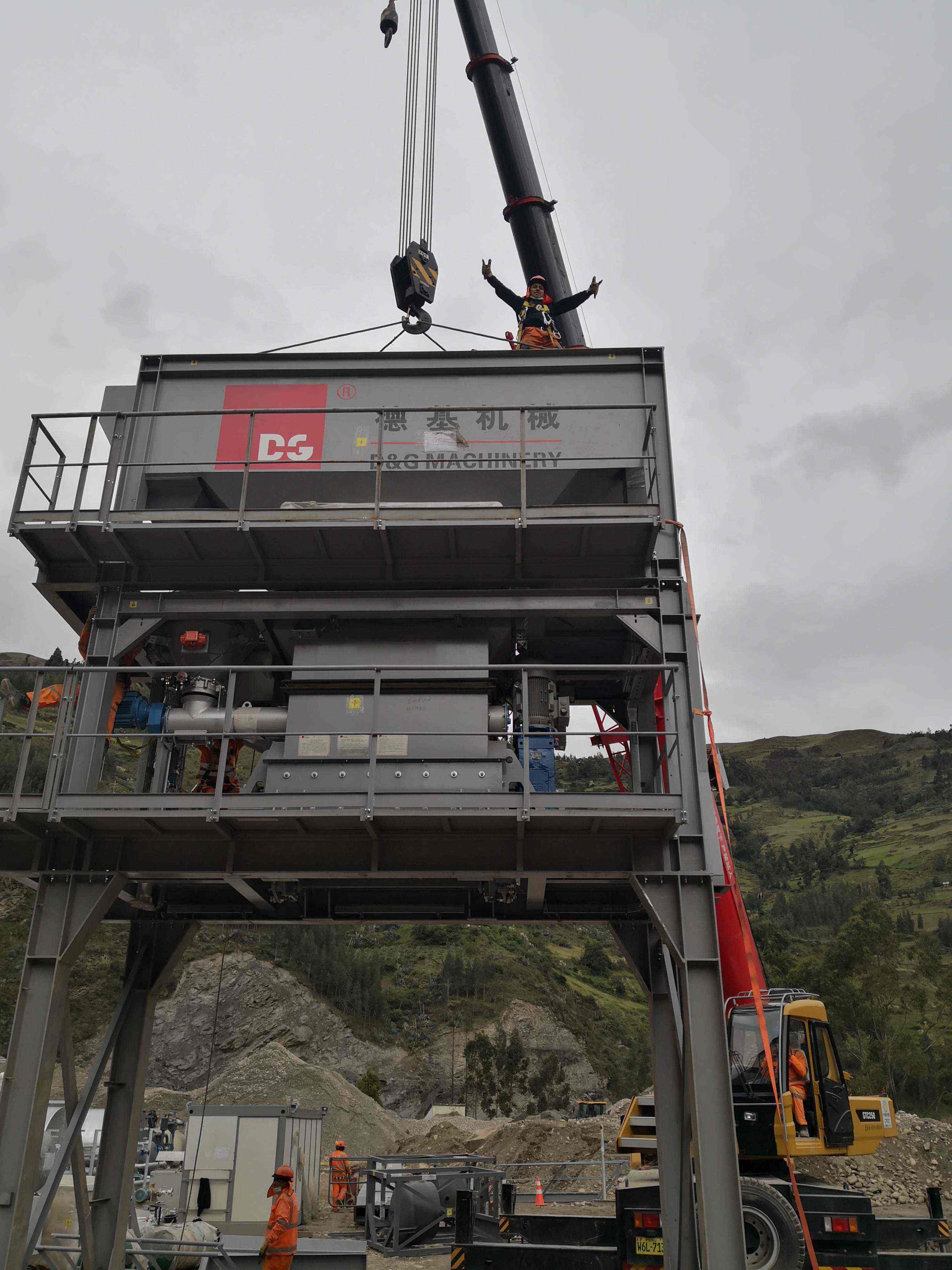 D&G Machinery DG2000PM Asphalt Mixing Plant in Peru