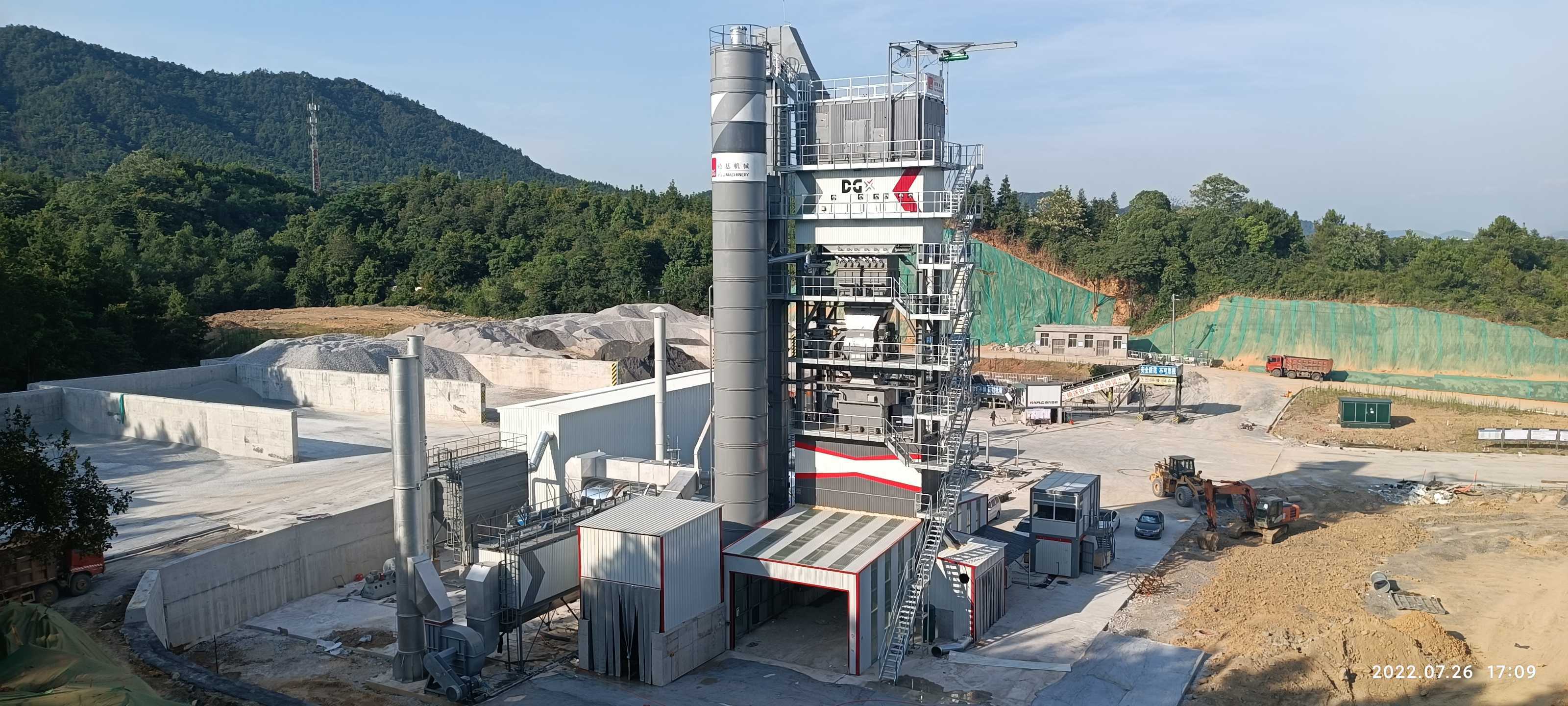 asphalt mixing plant