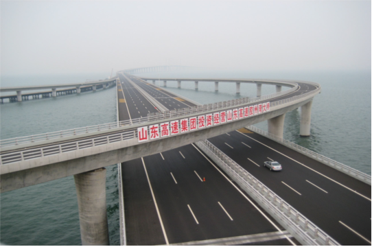 Jiaozhou Bay Bridge