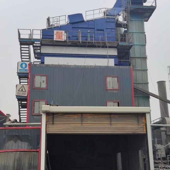 Asphalt mixing plants after retrofitting D&G Machinery