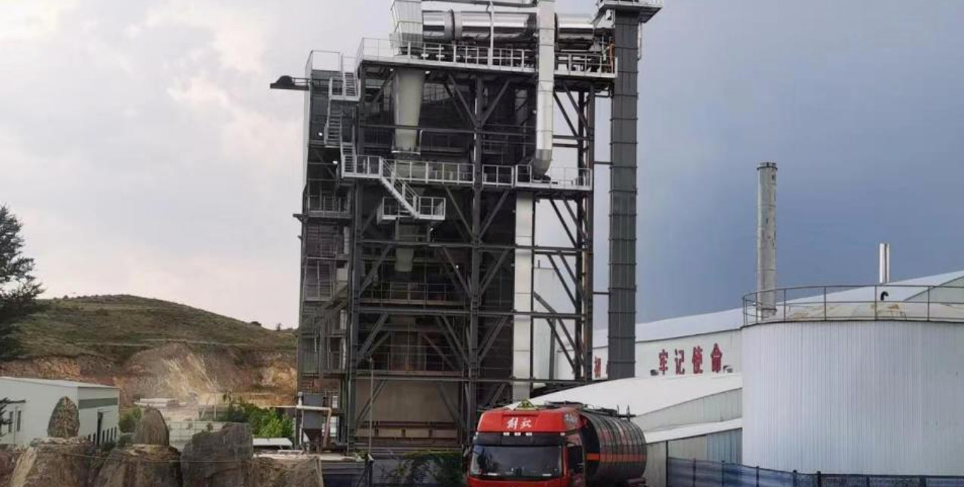 Asphalt Mixing Plant