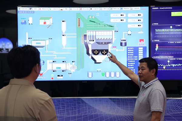 DG Reach Control System Intelligent Information D&G Machinery 4