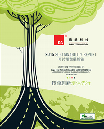 2015-D-G-Sustainability-Reports