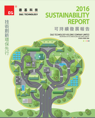 2016-D-G-Sustainability-Reports