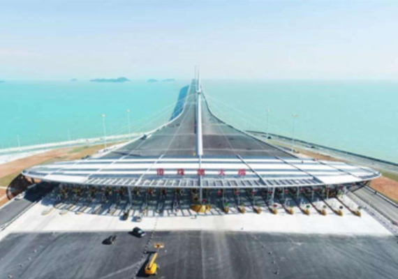 Hong Kong- Zhuhai-Macau Bridge