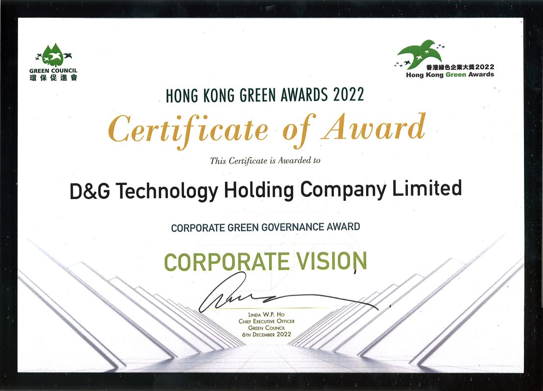 Certificate of Award D&G Hong Kong Green Awards 2022