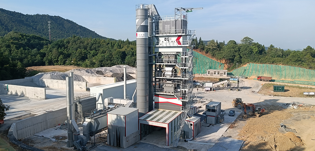 Asphalt Mixing Plant