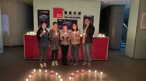 D&G Technology supports Earth Hour for the ninth consecutive year